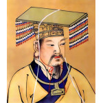 L'Empereur Jaune